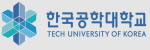 한국공학대학교 