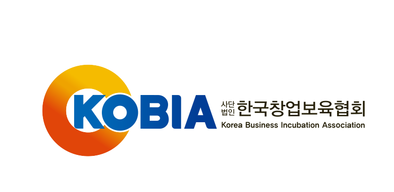KOBIA (사)한국창업보육협회